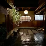 Hiiragiya