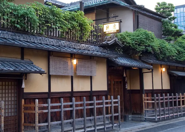 Hiiragiya