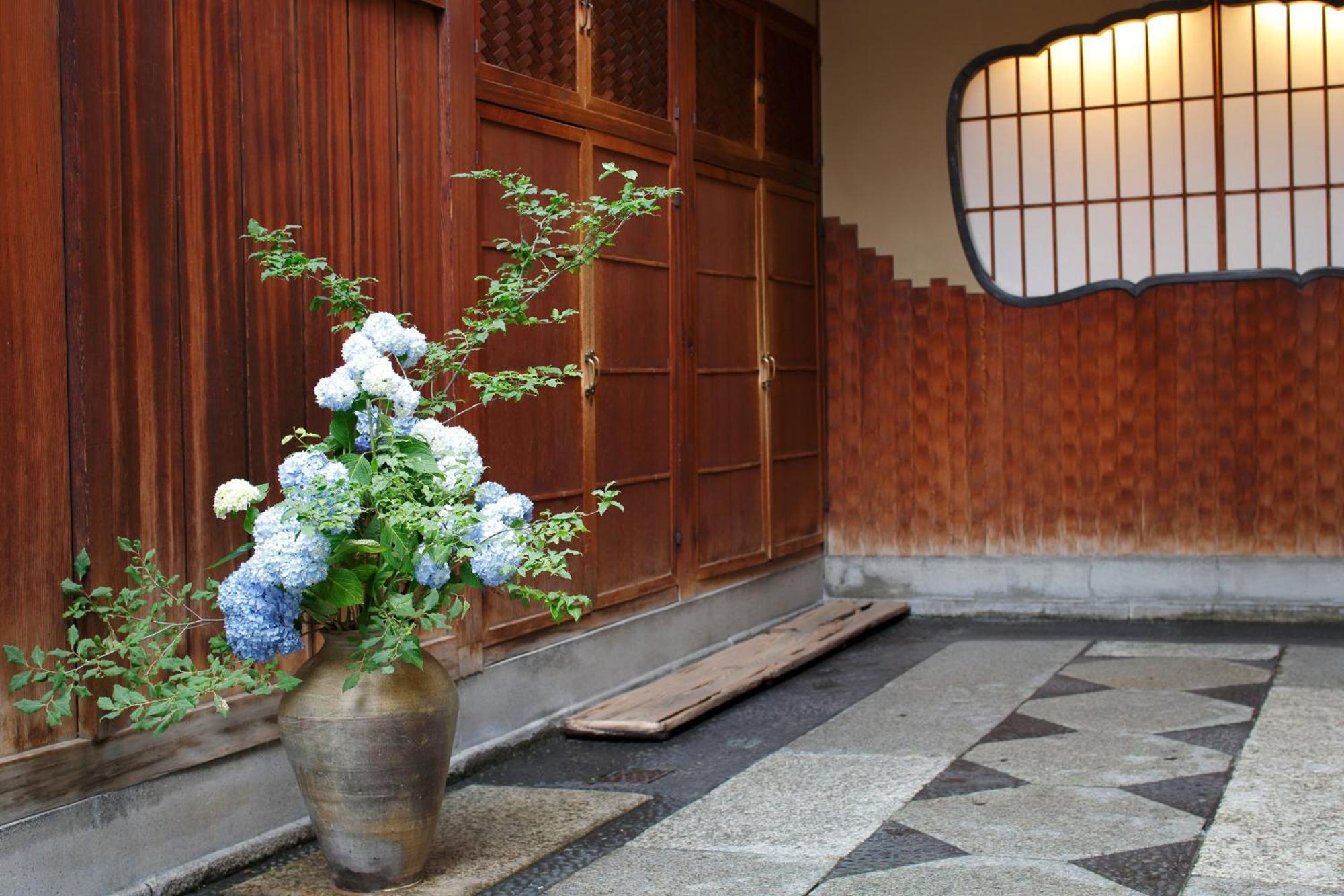 Ryokan Hiiragiya