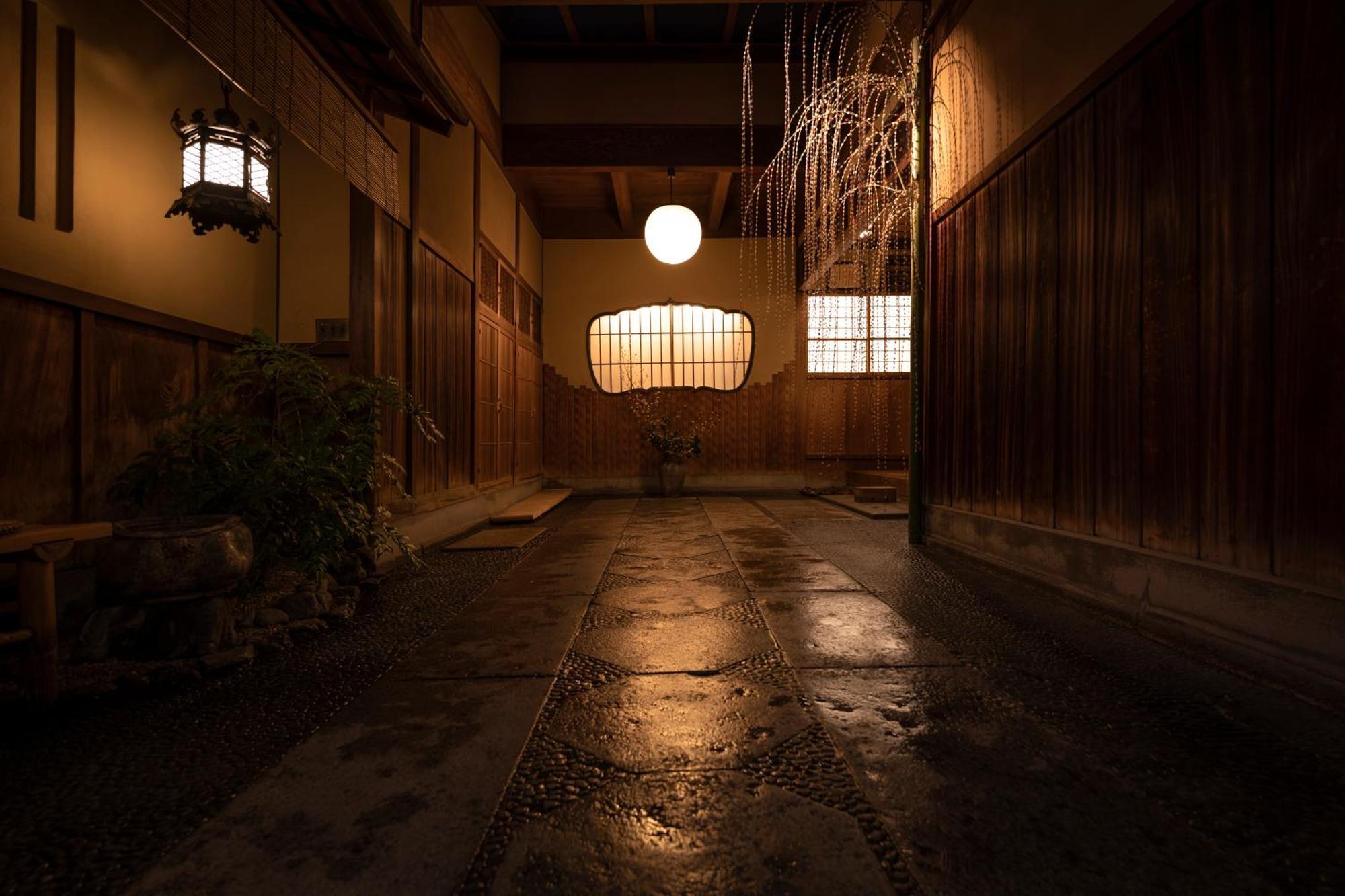 Hiiragiya Ryokan Kyōto