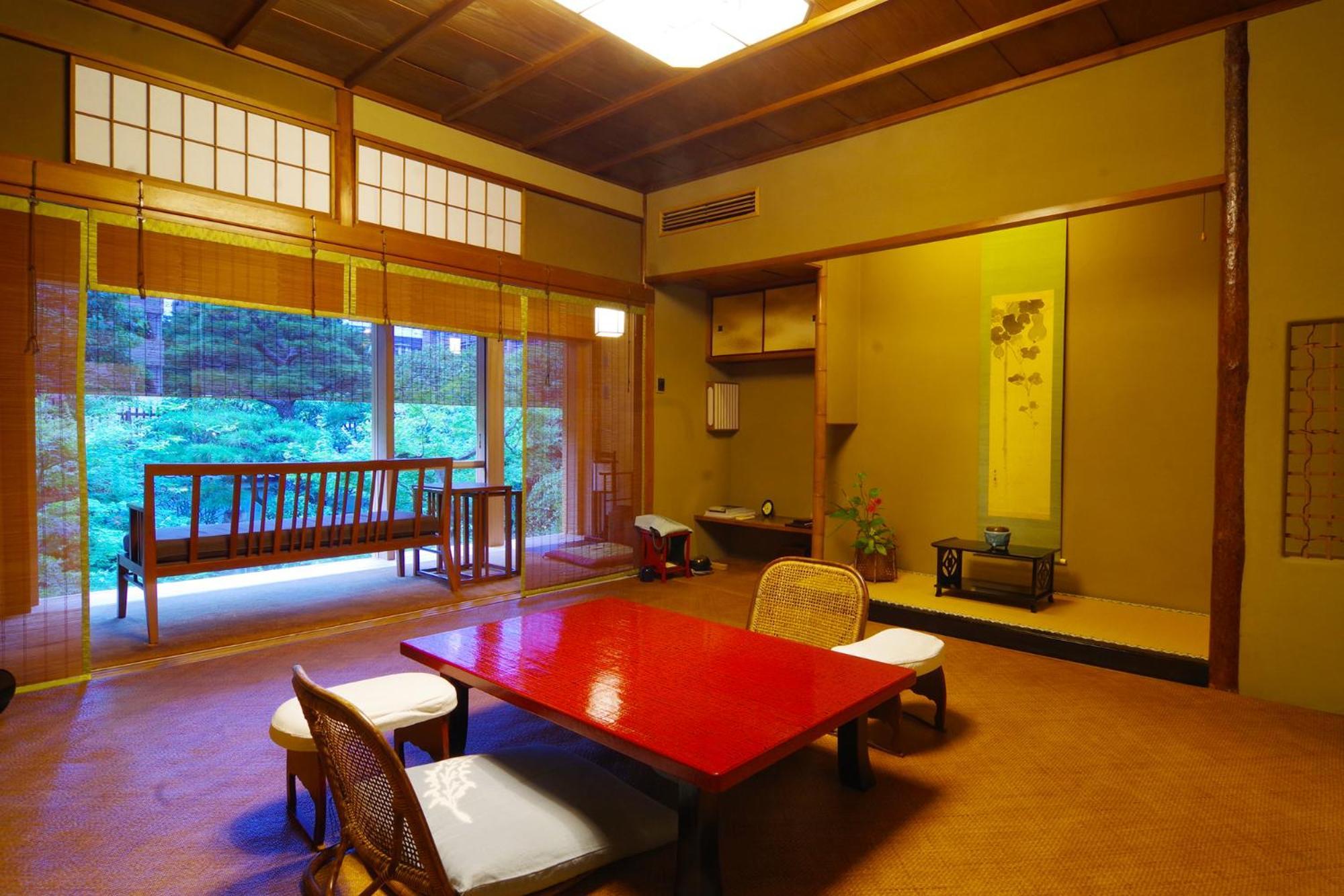 Hiiragiya Kyōto