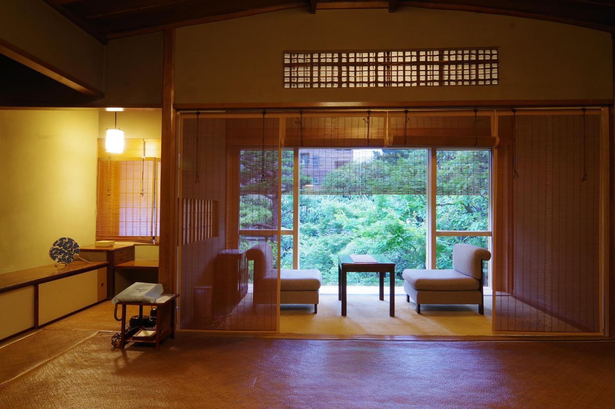 Hiiragiya Kyōto