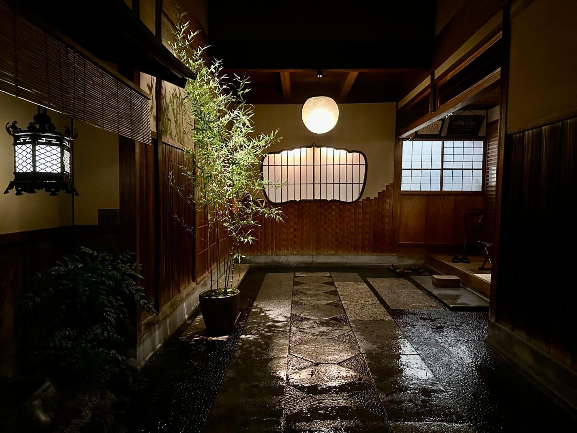 Hiiragiya Kyōto