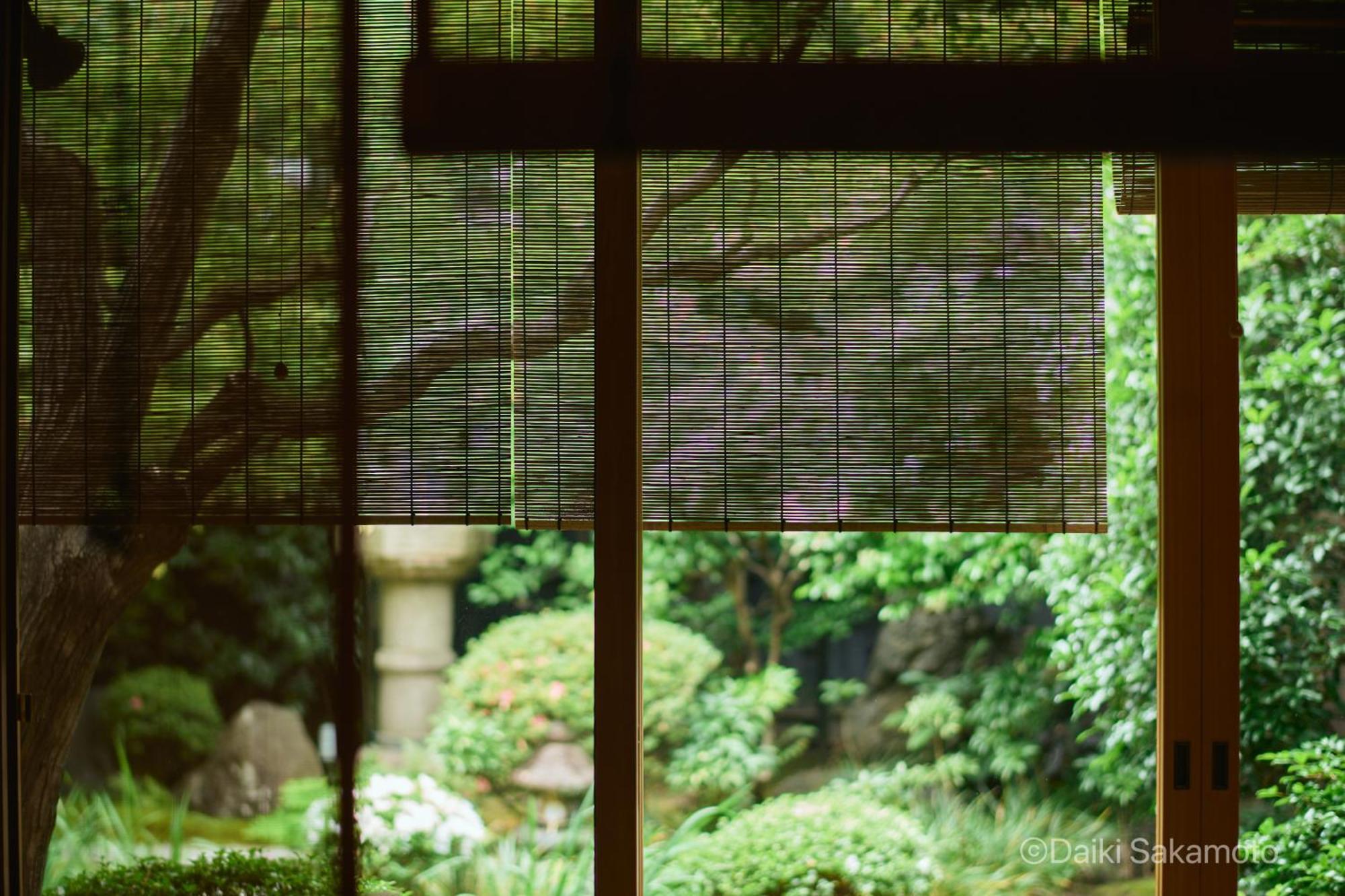 Hiiragiya * Kyoto